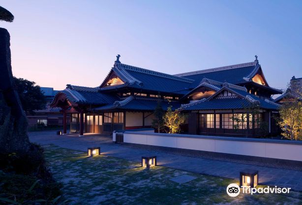 Sakura-yu - Yamaga Onsen Motoyu