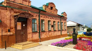 Yefremovsky District