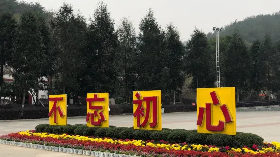 Mao Zedong Bronze Statue