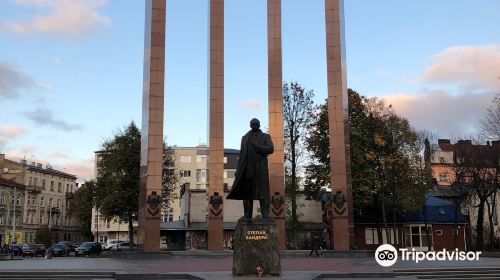 Monument  to Stepan Bandera