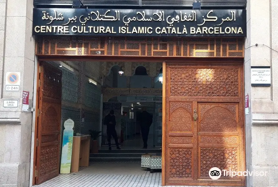 Centro Cultural Islámico Catalán Barcelona