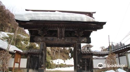 Onsenji temple
