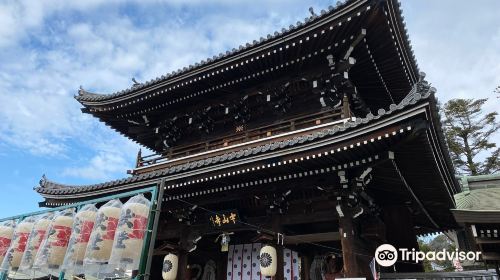 大本山 中山寺