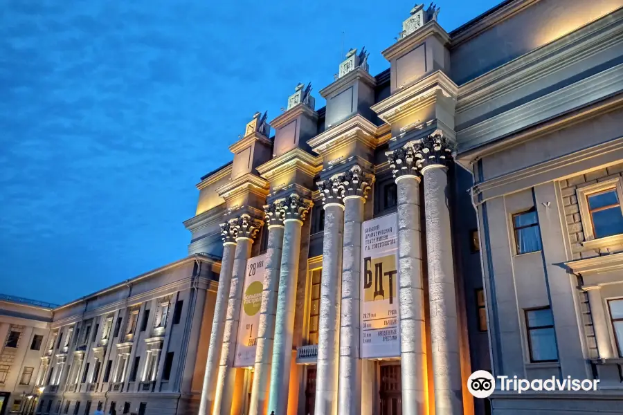 Samara Academic Opera and Ballet Theatre