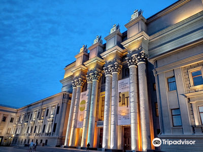 Samara Academic Opera and Ballet Theatre