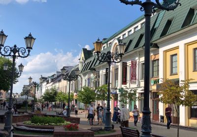 Sovetskaya Street