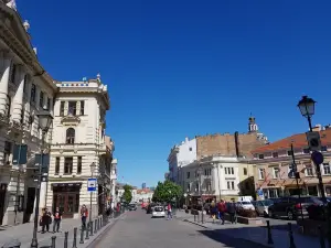 Puerta de la Aurora