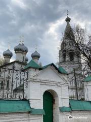 Temple of the Apostle and Evangelist John the Theologian