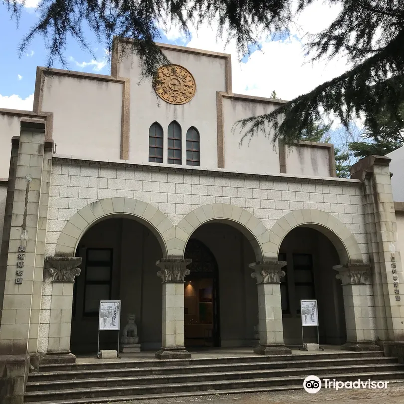 2_Komaba Museum, The University of Tokyo