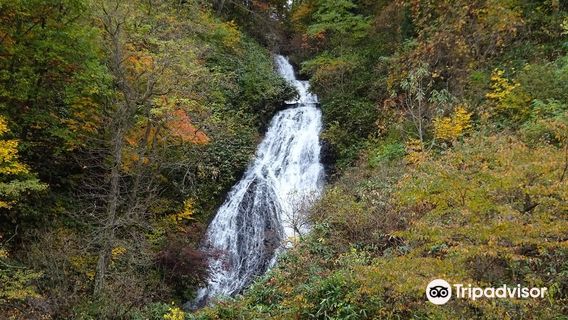 Michi-no-Eki, Kosaka Nanataki