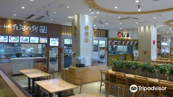 Nasu Kogen Service Area(down)