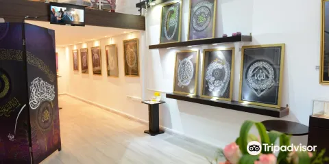 Galerie d’Art