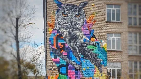 The owl of wisdom