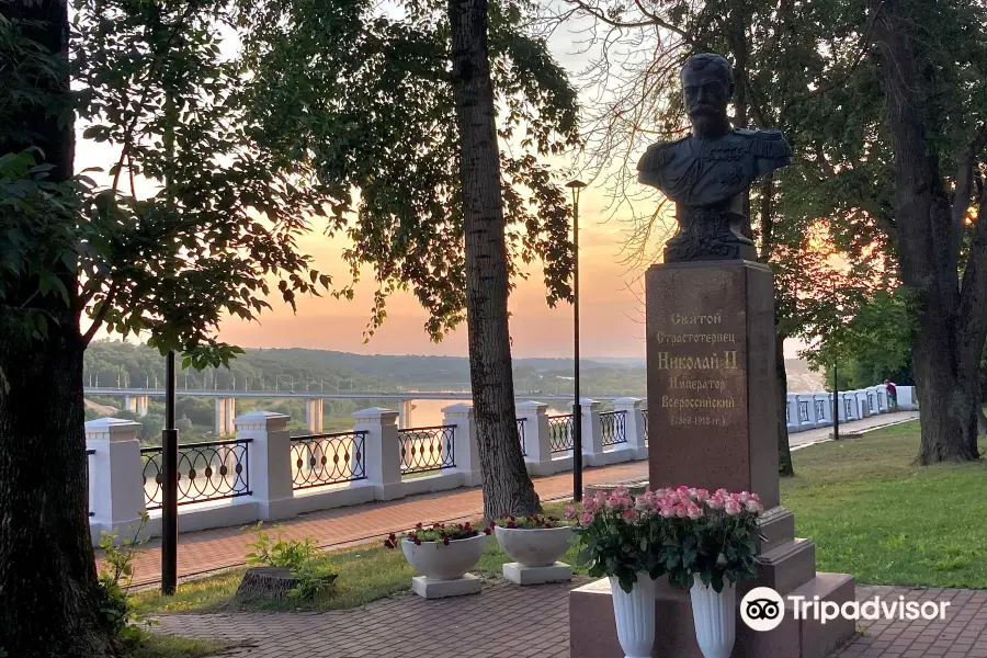 Monument to Nicholas II