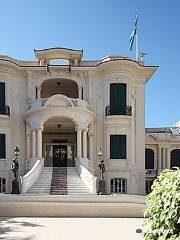 Princess Fatma Al-Zahra' Palace