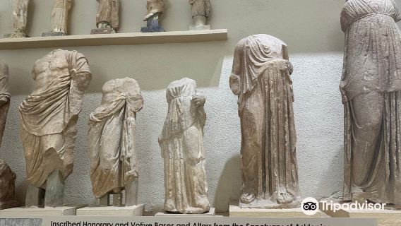Archaeological Museum of the Asclepieion of Epidaurus