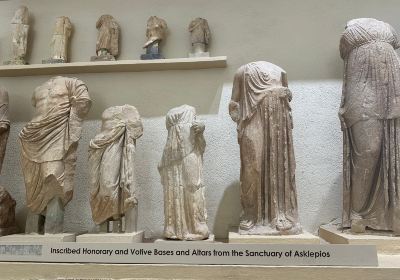 Archaeological Museum of the Asclepieion of Epidaurus