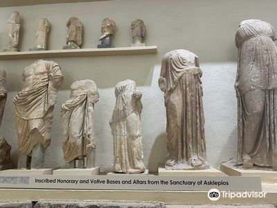 Archaeological Museum of the Asclepieion of Epidaurus
