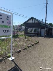 Mokoto Station Building