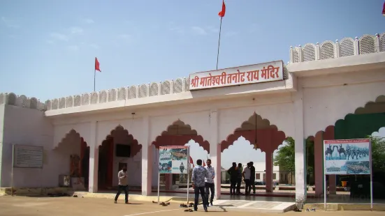 Tanot Mata Temple