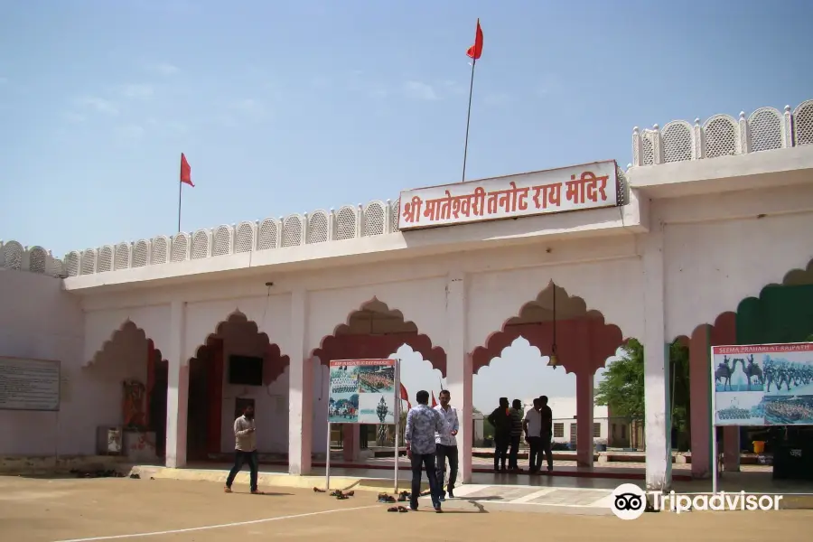 Tanot Mata Temple