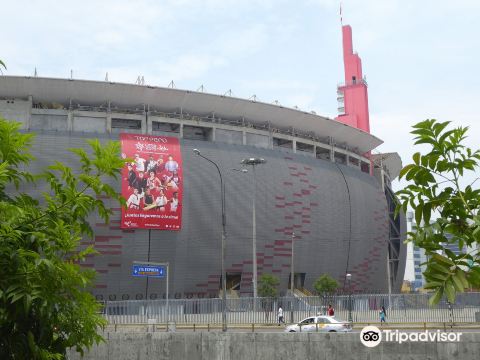 Estadio Nacional