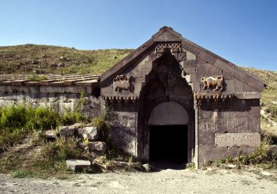 Geghark'unik'