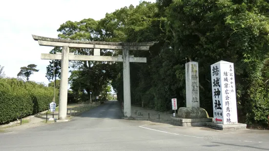 Yuki Shrine