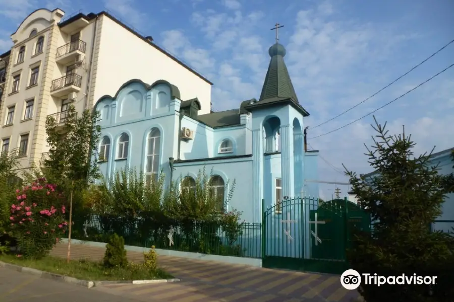 Church Of The Intercession