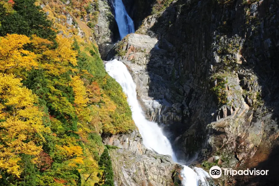 Chute d'eau de Shōmyō