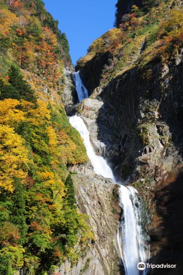 Shomyo Falls