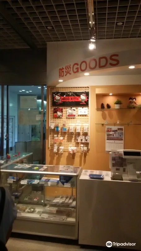 4_Abeno Tasukaru （Abeno Disaster Prevention Learning Center）