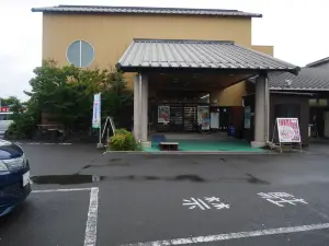 祐徳溫泉寶乃湯