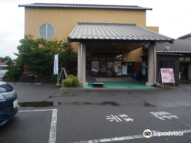 Hizen Yutoku Onsen Takaranoyu