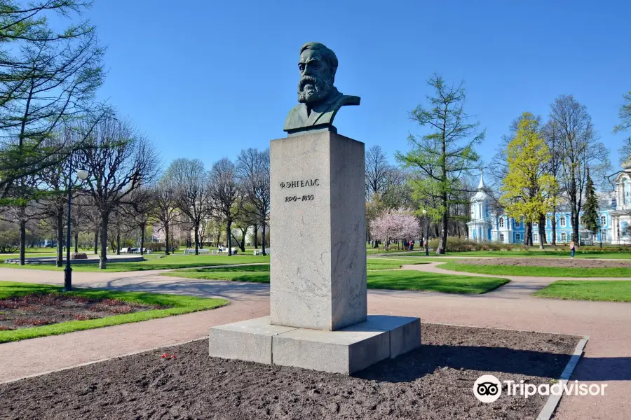 Bust of Friedrich Engels