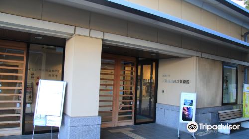 Miyanagatakehiko Memorial Museum