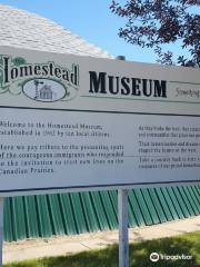 Homestead Antique Museum