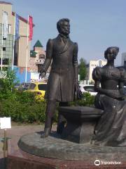 Monument to Alexandr Pushkin and Natalia Goncharova
