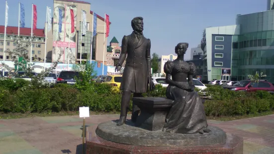 Monument to Alexandr Pushkin and Natalia Goncharova