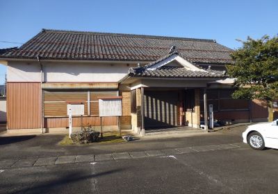 Onocho Minzoku Museum