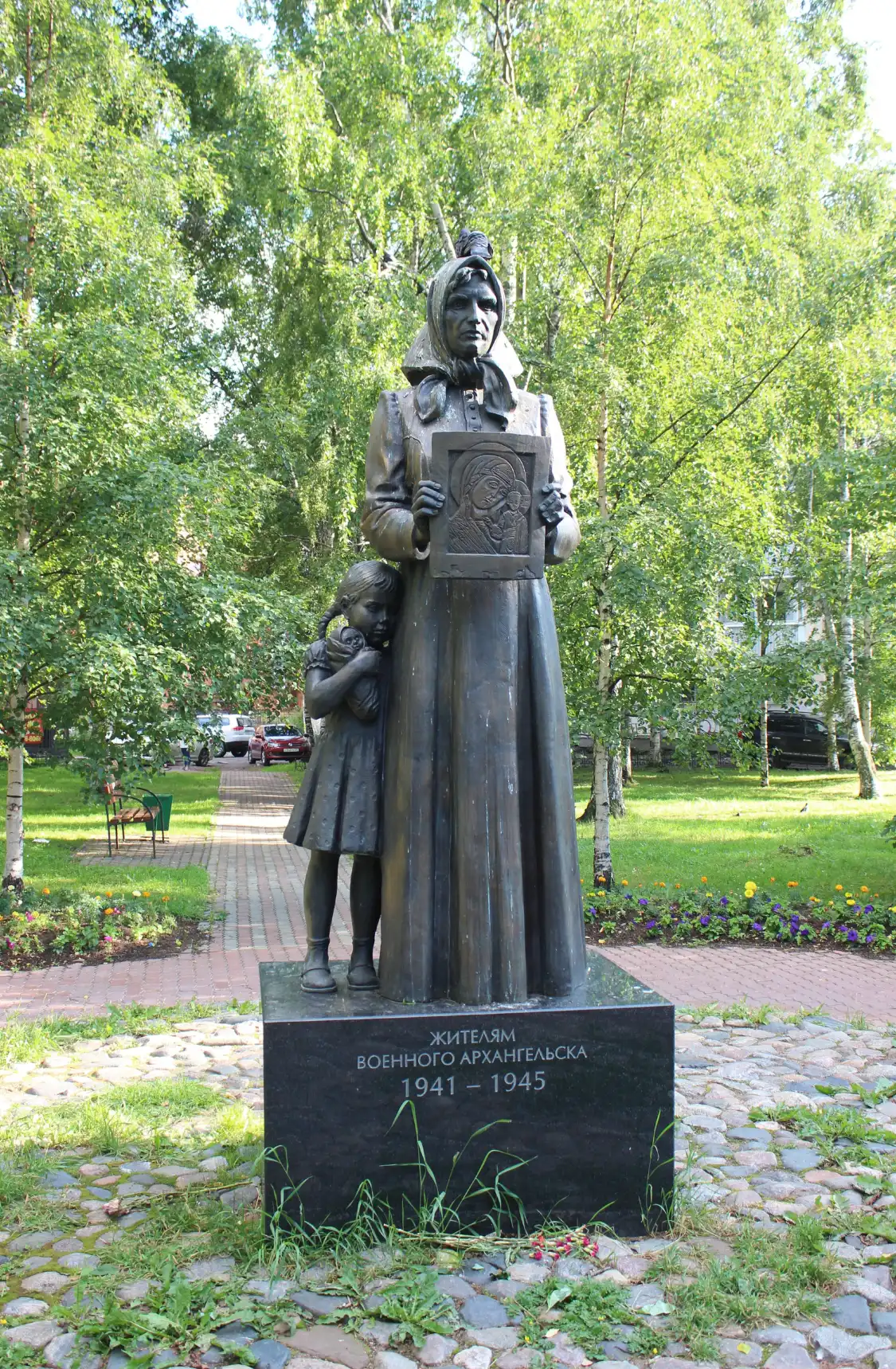 Hotels near Monument Residents of the 1941-1945 Military Arkhangelsk