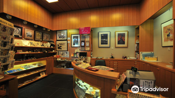 Toyama Prefecture Suiboku Museum