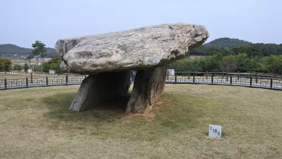 Gochang, Hwasun, and Ganghwa Dolmen Sites