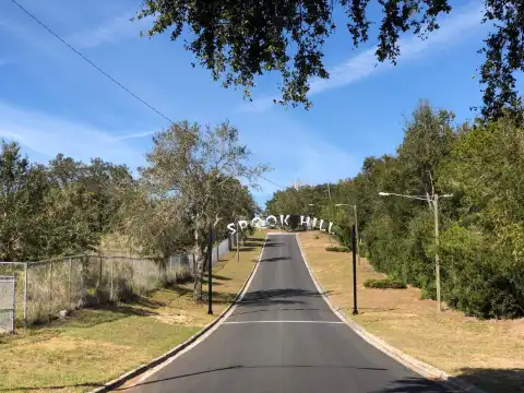 萊克威爾士酒店