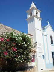 Sanctuary of Our Lady of Porto Salvo