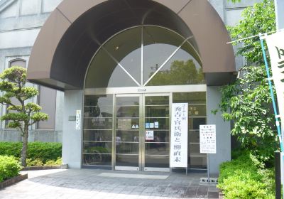 City Museum Ono, Kokokan