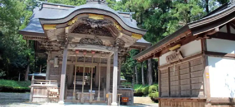 Hôtels à : Ayabe