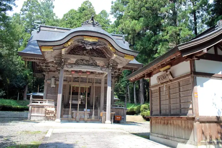 Ayabe