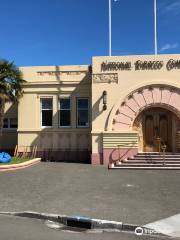 National Tobacco Company Building