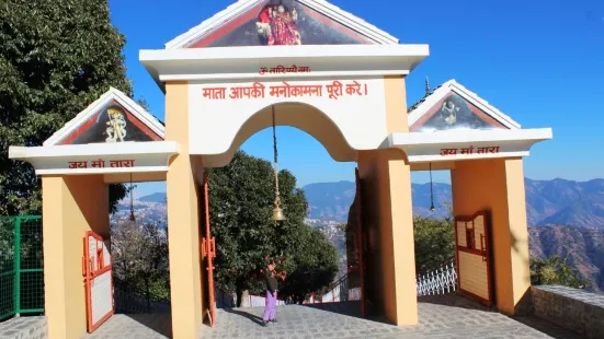 Tara Devi Temple